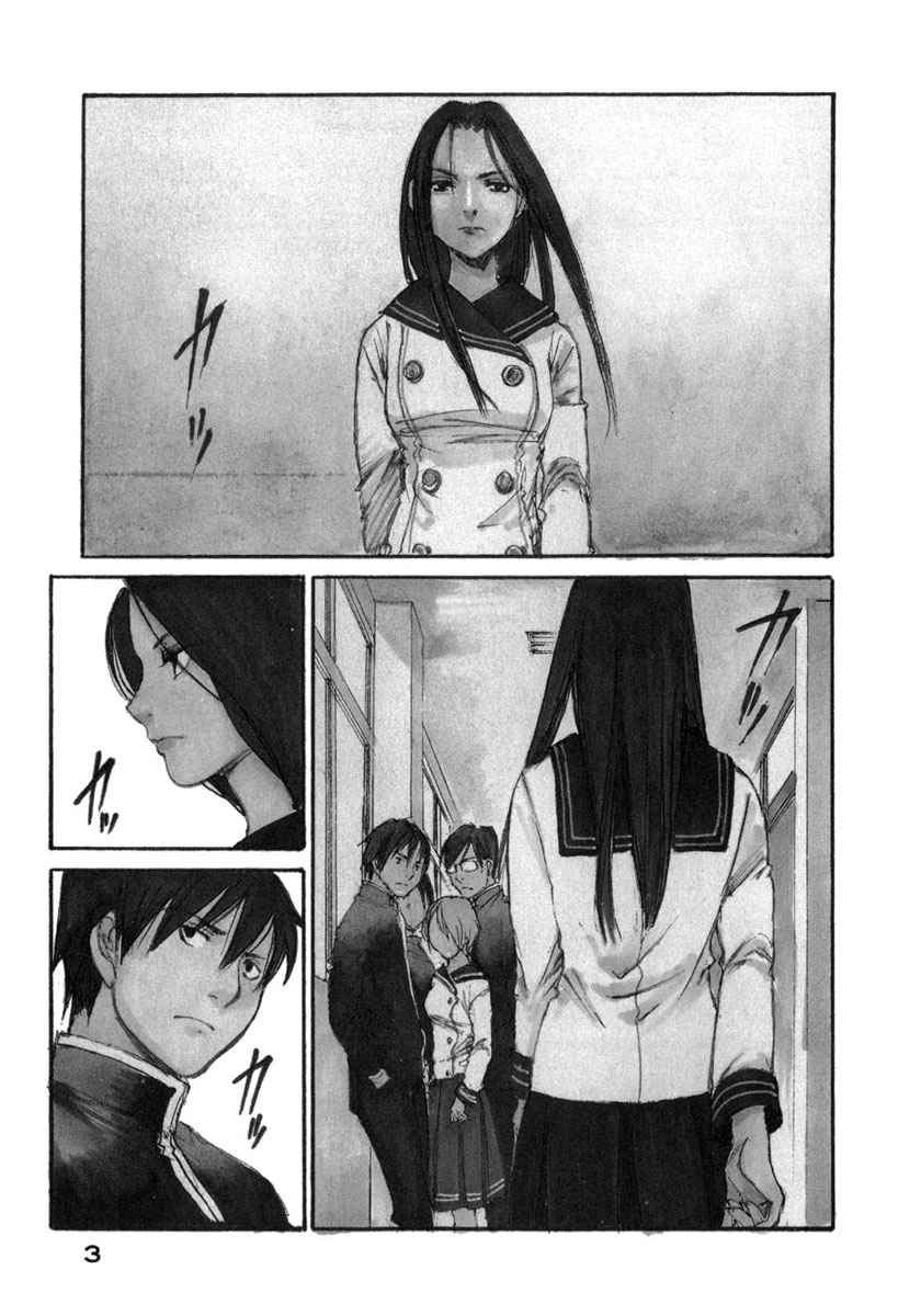 img Hatsuka Nezumi no Jikan 1